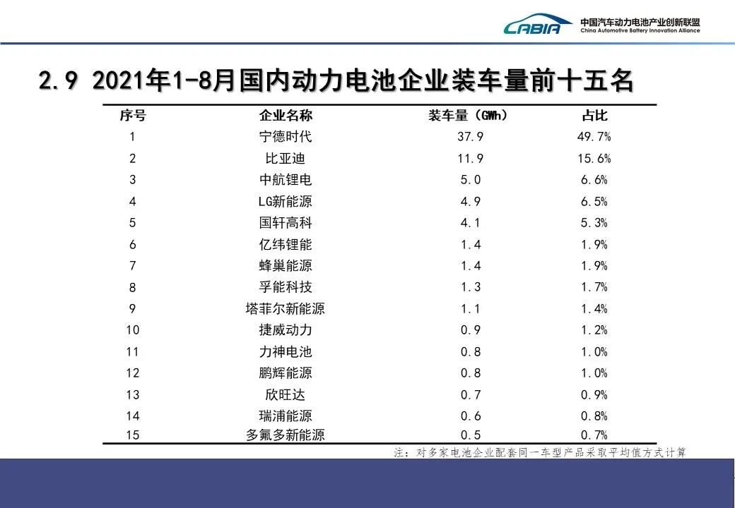 微信图片_20211012170052.jpg